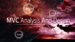 MVC架构模式分析与设计